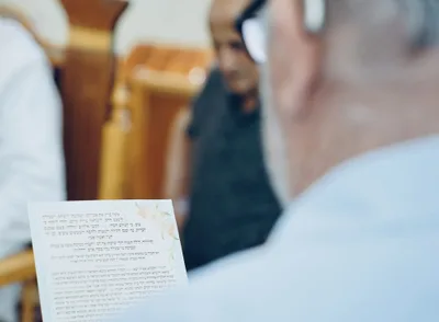 ברית - צילום של אביאל מלכא (32)